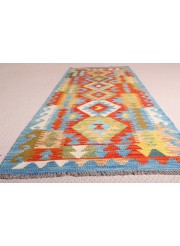 Kilim